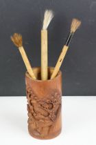 Chinese Bamboo Carved Brush Pot together with three Bamboo handled Brushes