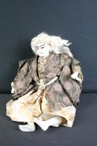 Early-to-mid 20th C Japanese Kabuki doll with white hair, in traditional attire, approx 31cm