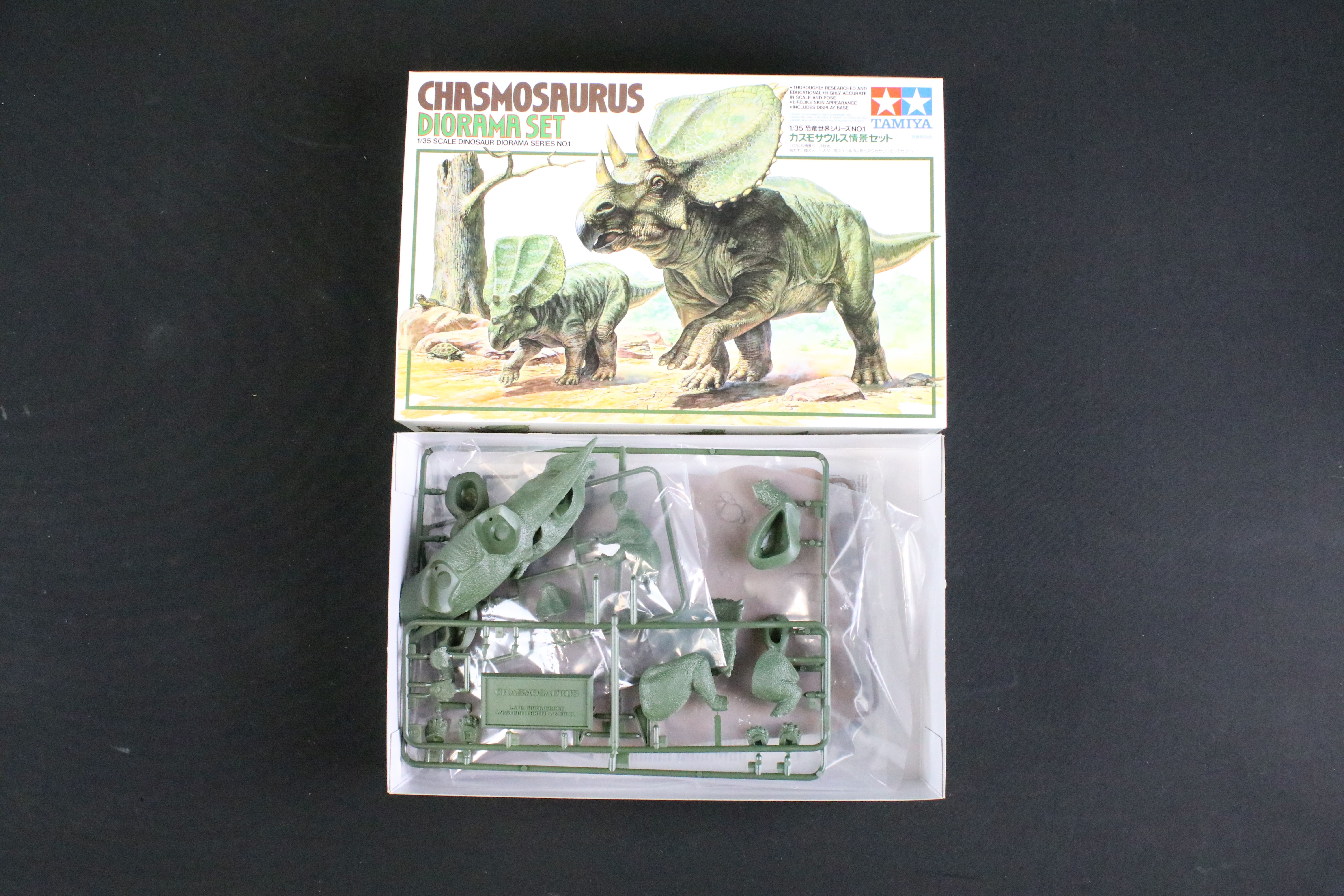 Nine boxed plastic model dinosaur kits to include 4 x Tamiya (60106 Brachiosaurus Diorama Set, 60101 - Image 4 of 4