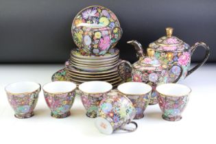 20th Century Chinese Famille Jaune tea set, with Chrysanthemum floral decoration on a black & gilt