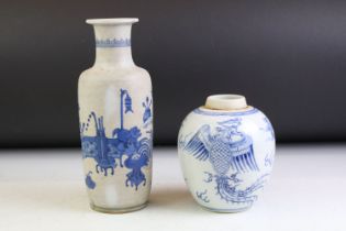 Chinese blue & white baluster vase decorated with a scene with mythical lion, tables & flowers in