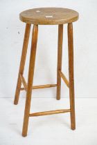 Ash and Elm Kitchen High Stool, 79cm high x 38cm wide