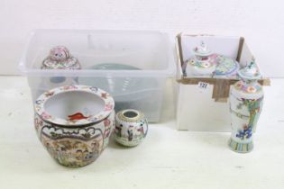 Collection of Chinese ceramics, 8 pieces, to include a pair of Chinese Famille Jaune vase of