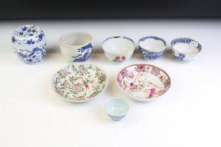 Group of Chinese ceramics, 8 pieces, to include two Famille Rose dishes (one decorated with birds,