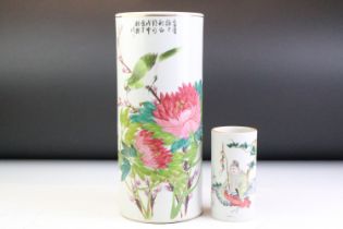 19th Century Chinese Famille Rose cylindrical vase, enamel decorated with a bird amongst flowers,