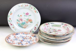 Collection of eight Chinese plates & dishes, to include 5 x Famille Rose examples with enamelled