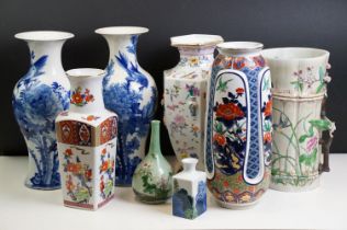 Collection of Oriental style vases to include a Victorian bamboo style vase, vase of 100 flowers