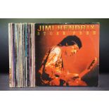 Vinyl - 30 Rock & Pop LPs to include Jimi Hendrix, The Doors, JJ Cale, David Bowie, The Who, U2, Bob