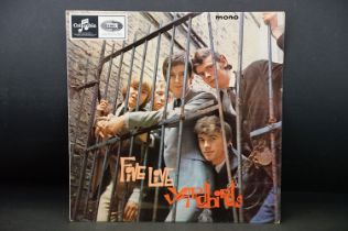 Vinyl - Yardbirds - Five Live Yardbirds. Original UK 1st mono pressing on Columbia Records 33SX