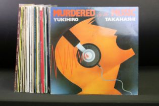 Vinyl - 26 mainly limited edition Japanese Electronic / Synth / New Wave / Ambient albums to