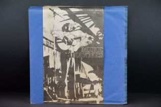 Vinyl - Mike Haynes – Introducing. Original UK 1973 Acid Folk private pressing with home made