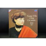 Vinyl - Classical - Kyung-Wha Chung – Con Amore. Original ED 1 Stereo, Decca, 418 289-1. EX- / EX-