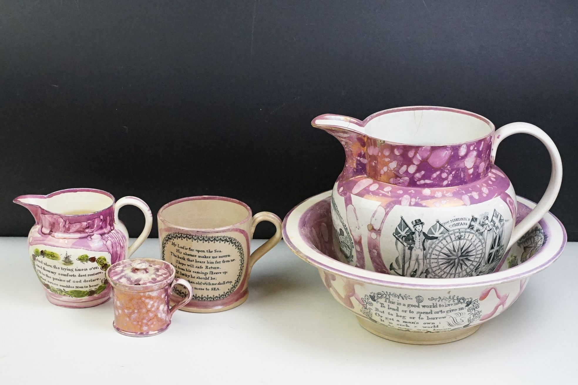 Group of Sunderland lustre pottery to include a 19th century Sunderland pink lustre jug with