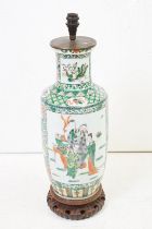 Chinese Porcelain Famille Verte Table Lamp of Rouleau form, decorated with panels of figures, with