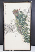 Chinese silk picture depicting a peacock, character marks to upper left, 45.5 x 25cm, framed and