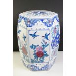 Chinese ceramic stool of hexagonal barrel form having transfer printed panels depicting florals