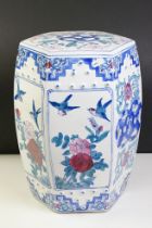 Chinese ceramic stool of hexagonal barrel form having transfer printed panels depicting florals