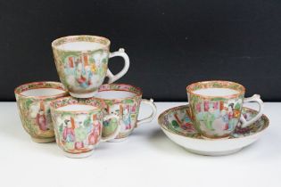 Early 20th Century Chinese canton famille rose tea cups and dish. Each being overglazed with figural