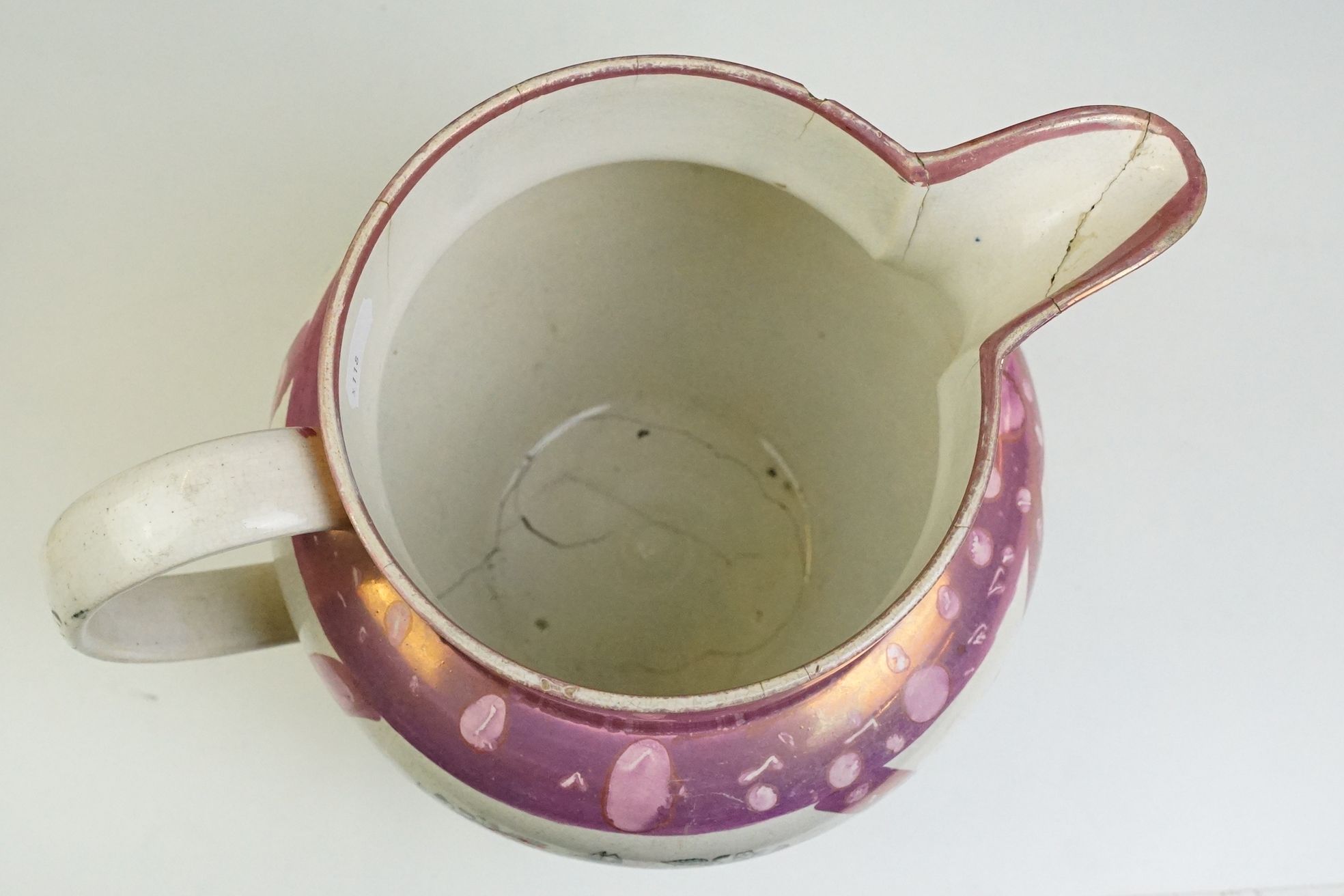 Group of Sunderland lustre pottery to include a 19th century Sunderland pink lustre jug with - Image 12 of 21