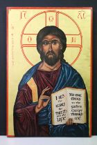 Hand painted Orthodox Christian wooden icon depicting Christ on a gold ground, reads 'Brother