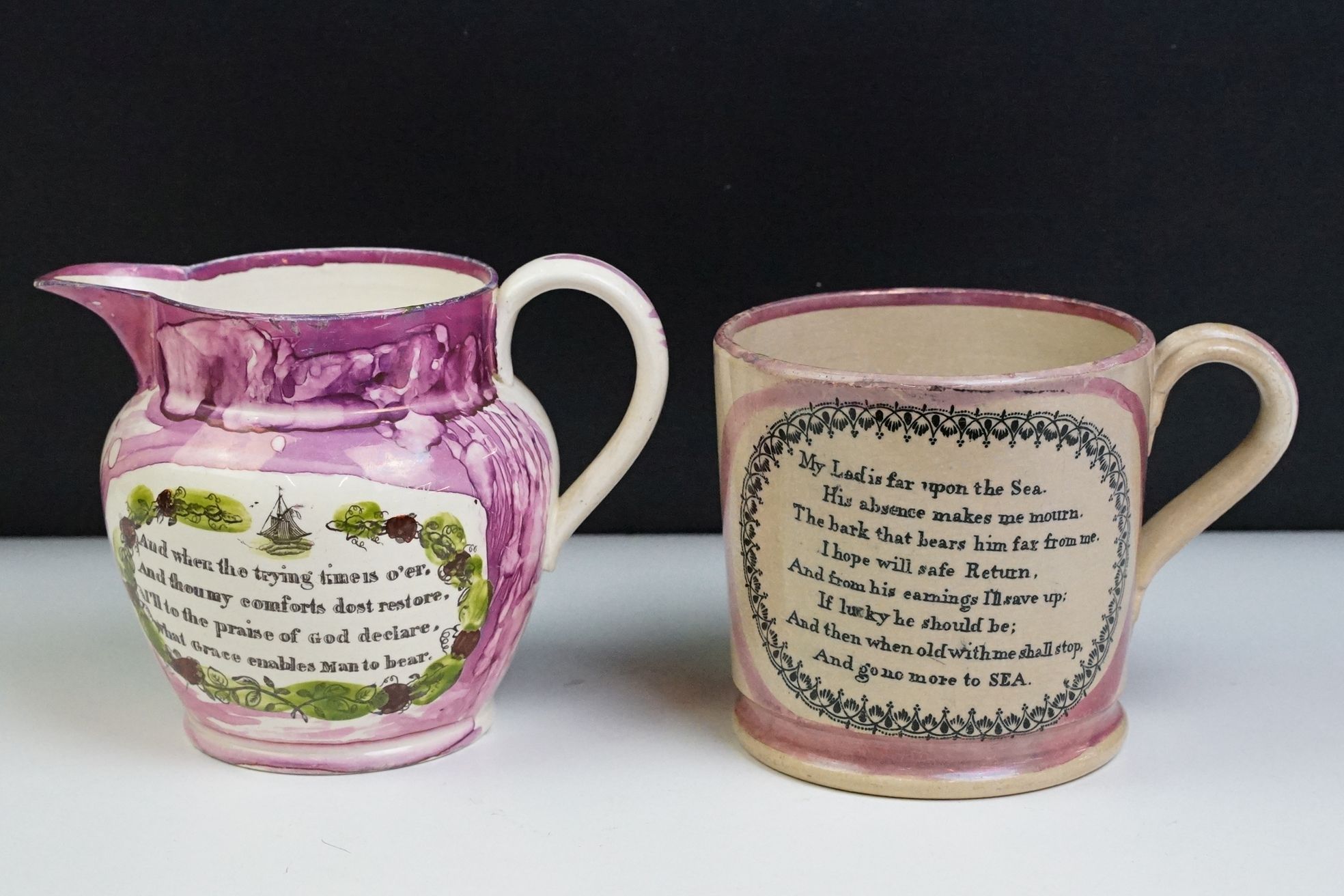 Group of Sunderland lustre pottery to include a 19th century Sunderland pink lustre jug with - Image 14 of 21