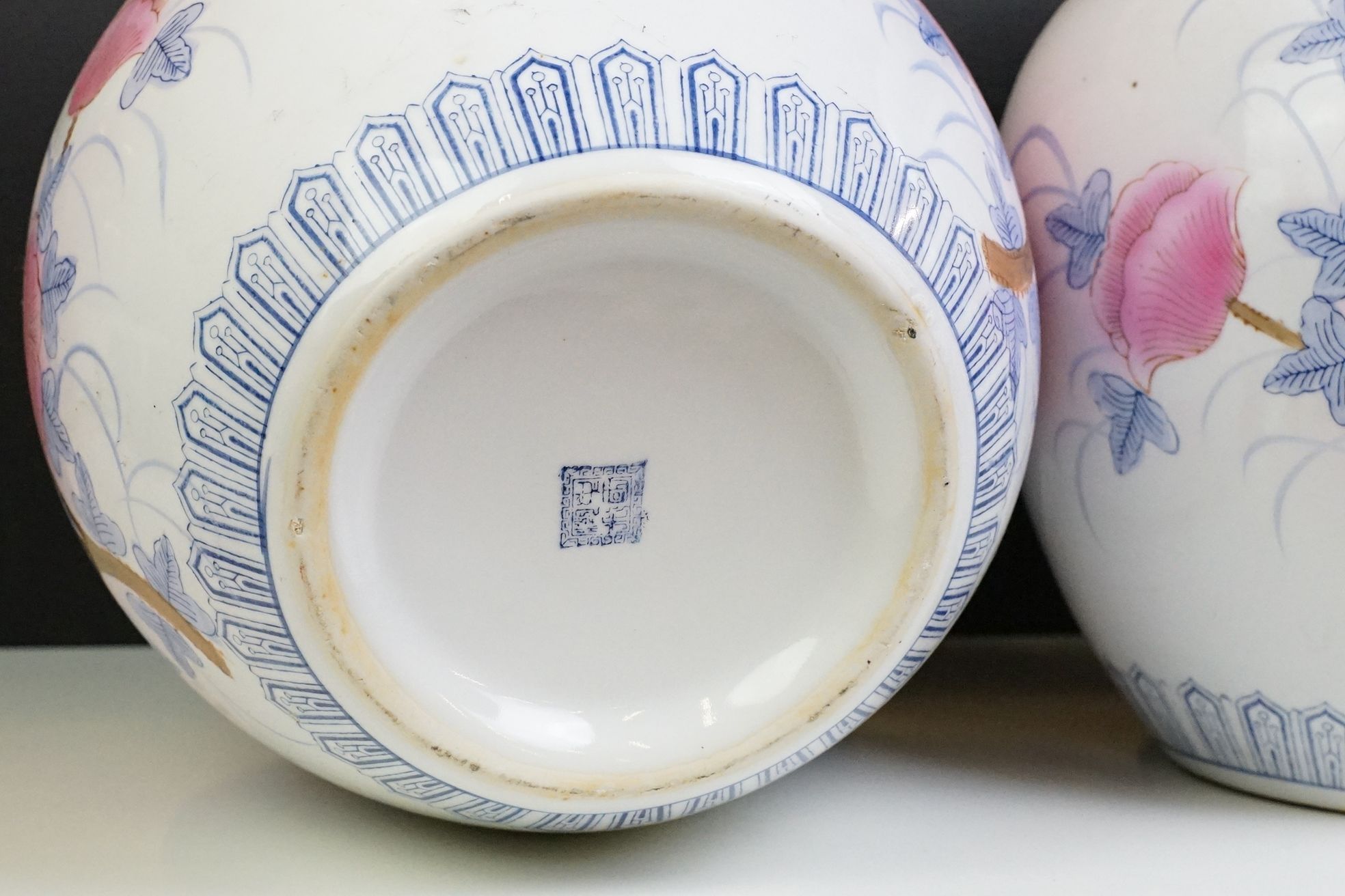 Pair of Chinese large ginger jars, each having printed pink and blue floral designs. Blue seal marks - Image 10 of 11
