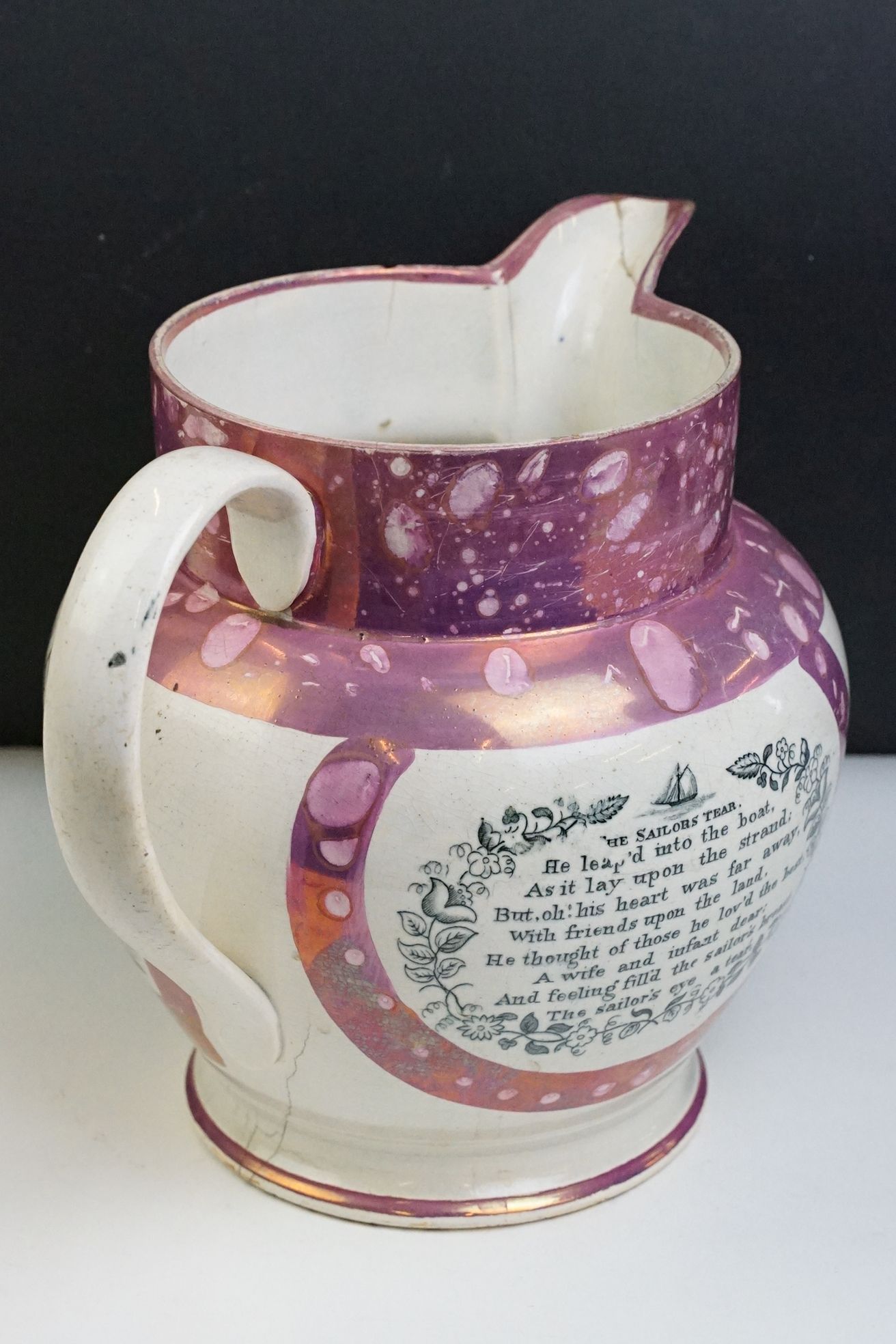 Group of Sunderland lustre pottery to include a 19th century Sunderland pink lustre jug with - Image 11 of 21