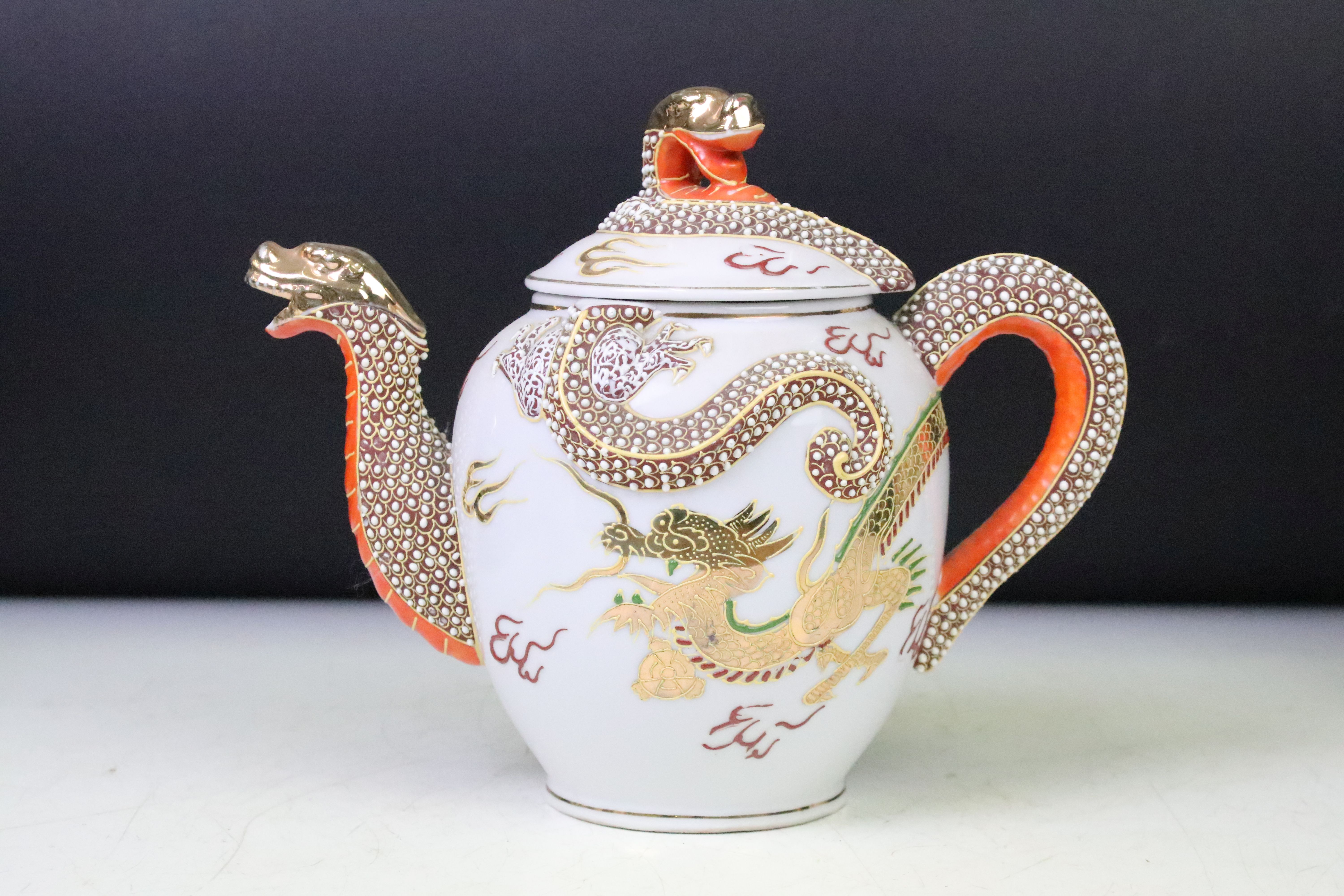 Mid Century Japanese tea set having a white ground with gilt and enamelled dragon detailing, - Image 4 of 17