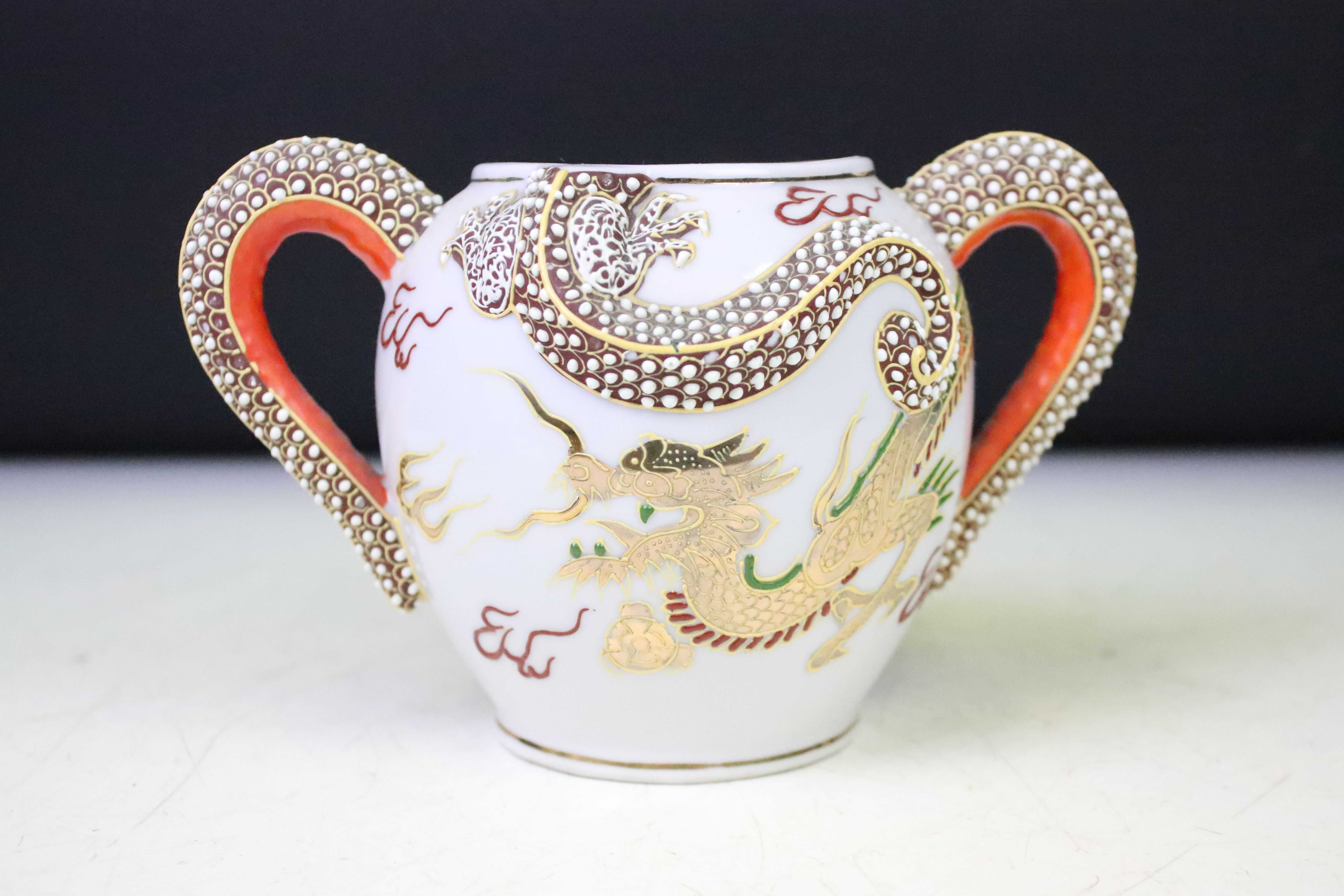 Mid Century Japanese tea set having a white ground with gilt and enamelled dragon detailing, - Image 11 of 17