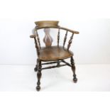 Victorian Elm and Beech Captain's Tub Chair, 69cm wide x 83cm high