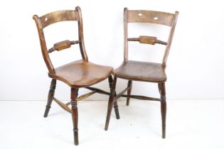 Pair of 19th century Elm and Ash Oxford Kitchen Chairs, 48cm wide x 83cm high