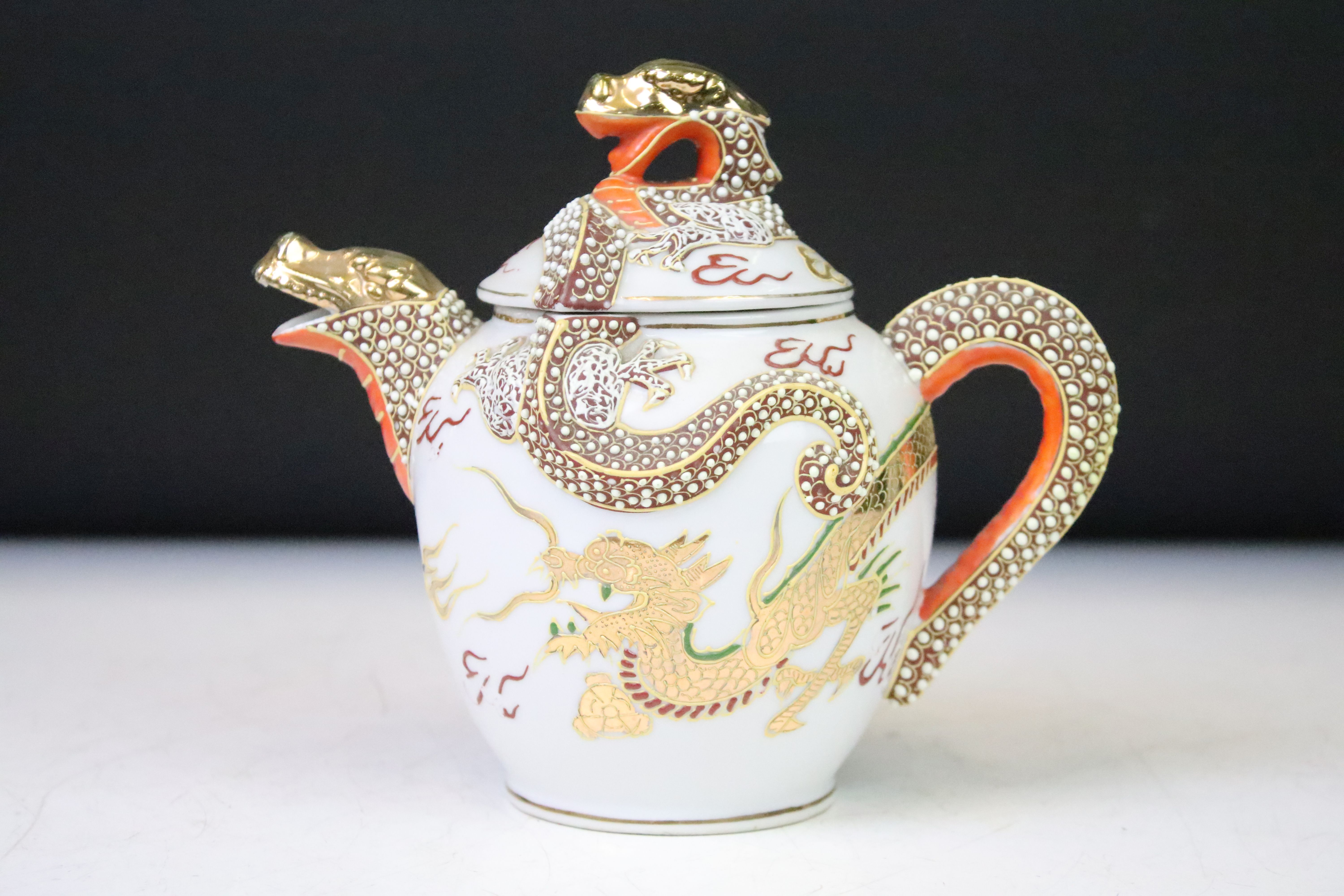 Mid Century Japanese tea set having a white ground with gilt and enamelled dragon detailing, - Image 8 of 17