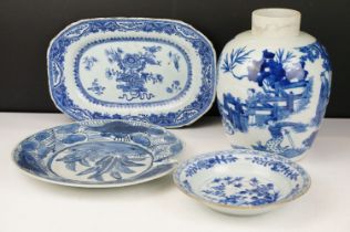 Group of antique Chinese blue & white porcelain, four pieces, to include an octagonal dish with