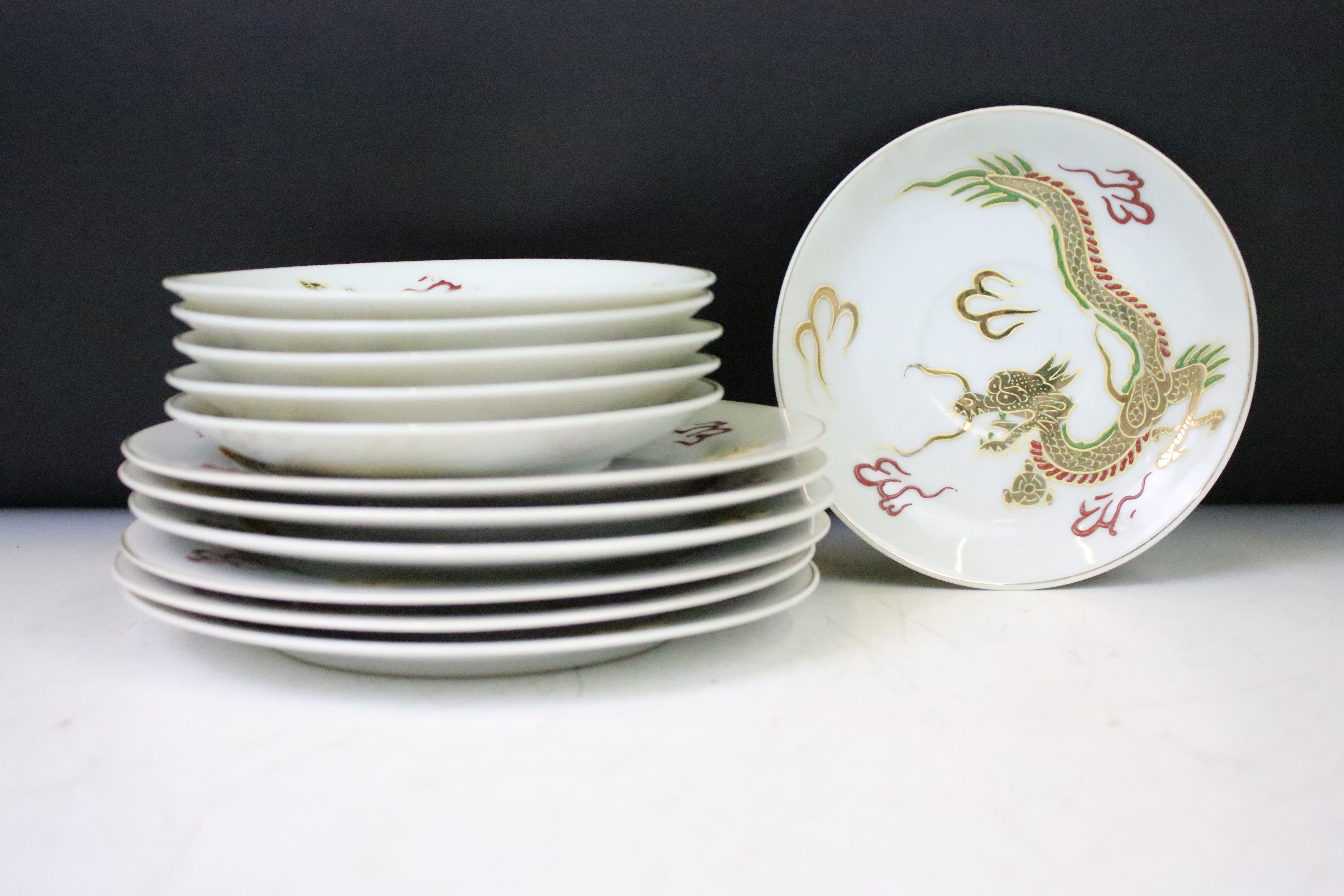 Mid Century Japanese tea set having a white ground with gilt and enamelled dragon detailing, - Image 9 of 17