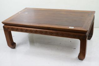 Chinese Hardwood Coffee Table, 90cm wide x 53cm deep x 33cm high