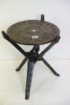 African Mahogany Carved Table on tripod stand, 39cm wide x 45cm high