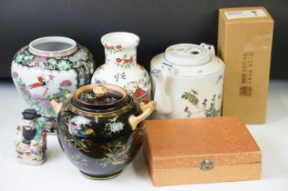 Collection of oriental items to include porcelain vases, teapot / kettle, drinks set, etc