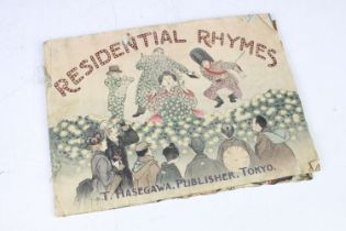 A Japanese 'Residential Rhymes' woodblock printed cloth book, by T. Hasegawa, published in Tokyo.