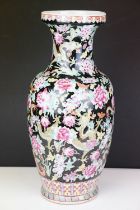 Large Chinese Famille Noire baluster vase, with dragon & floral decoration, seal mark to base,