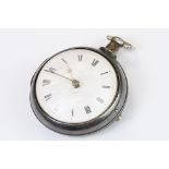 An antique pair cased hallmarked sterling silver cased pocket watch, fussee movement signed 'James