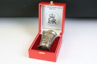 Queen Elizabeth II silver jubilee silver hallmarked commemorative cup. The footed cup having moulded