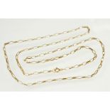 9ct gold oval link necklace chain with spring ring clasp. Marked 9k to clasp. Measures 80cm.