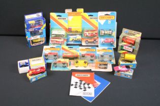 25 Boxed / carded Matchbox diecast models to include MB 72 Delivery Truck, 69 Security Truck, MB38