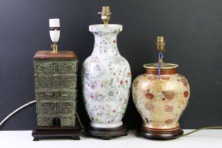 Japanese Kutani lamp base decorated with gilt flowers, together with an enamelled Chinese lamp