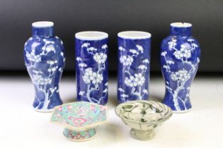 Group of Chinese ceramics to include a pair of baluster form blue & white vases decorated with