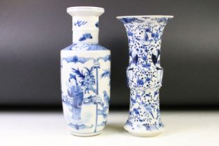 Two 18th / 19th Century Chinese blue & white vases to include a Gu shaped vase decorated with