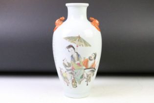 20th Century Chinese Famille Rose vase, decorated with male figures and a lady riding a donkey, with