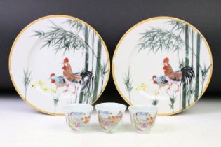 Pair of Chinese famille rose plates with hand painted chicken & chick decoration (approx 18.5cm
