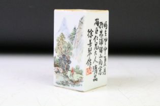20th Century Chinese brush pot of square form, with hand painted mountain scenes and inscriptions,