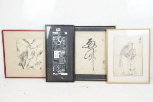 Good selection of Oriental Artworks to include Watercolour of Songbirds, Portrait of a Noble,